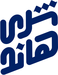 ثري هاند
